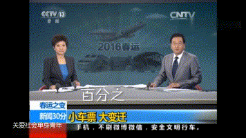 动态｜理想汽车与宁德时代达成全面战略合作