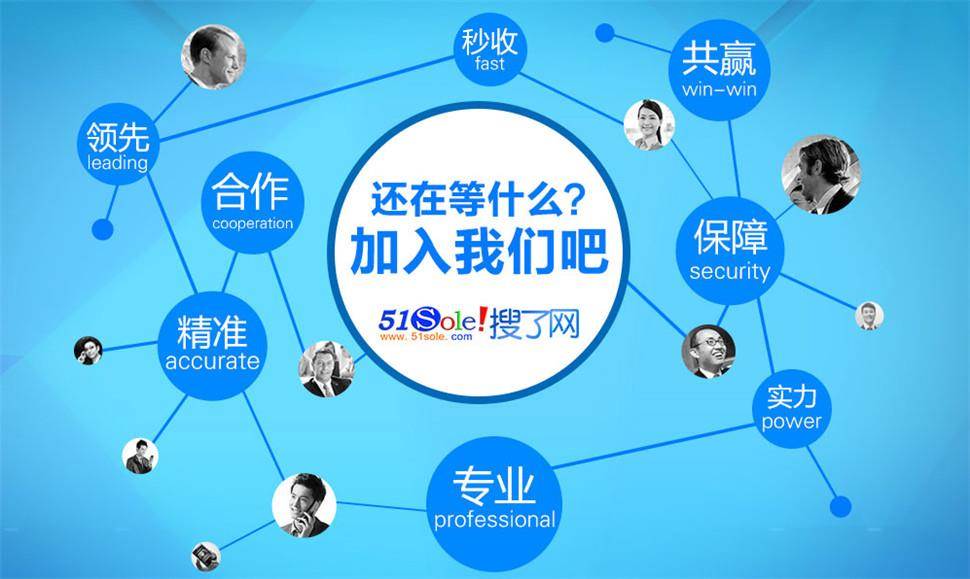 为民办实事—和泰人寿高效理赔显担当诠释金融为民新内涵